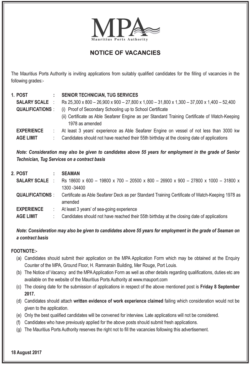 Vacancies Mauritius Ports Authority
